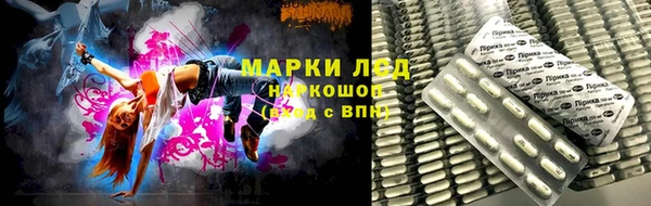 прущая мука Верхнеуральск