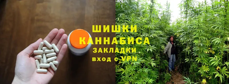 МАРИХУАНА OG Kush  Биробиджан 